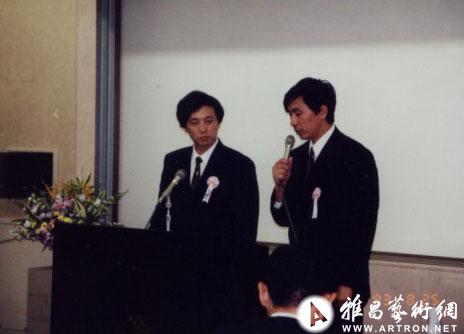 1993年应平山郁夫先生邀请赴日本东京举办个展，同期在朝日新闻会馆演讲“我所体验的黄河文1