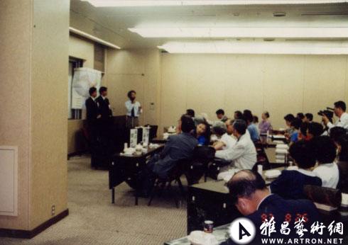 1993年应平山郁夫先生邀请赴日本东京举办个展，同期在朝日新闻会馆演讲“我所体验的黄河文3