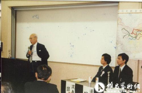 1993年应平山郁夫先生邀请赴日本东京举办个展，同期在朝日新闻会馆演讲“我所体验的黄河文4