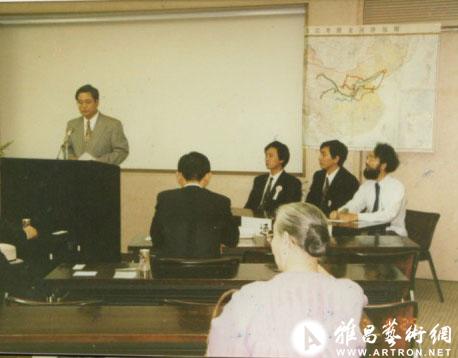 1993年应平山郁夫先生邀请赴日本东京举办个展，同期在朝日新闻会馆演讲“我所体验的黄河文5
