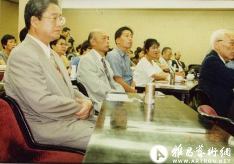 1993年应平山郁夫先生邀请赴日本东京举办个展，同期在朝日新闻会馆演讲“我所体验的黄河文6