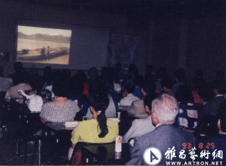 1993年应平山郁夫先生邀请赴日本东京举办个展，同期在朝日新闻会馆演讲“我所体验的黄河文9