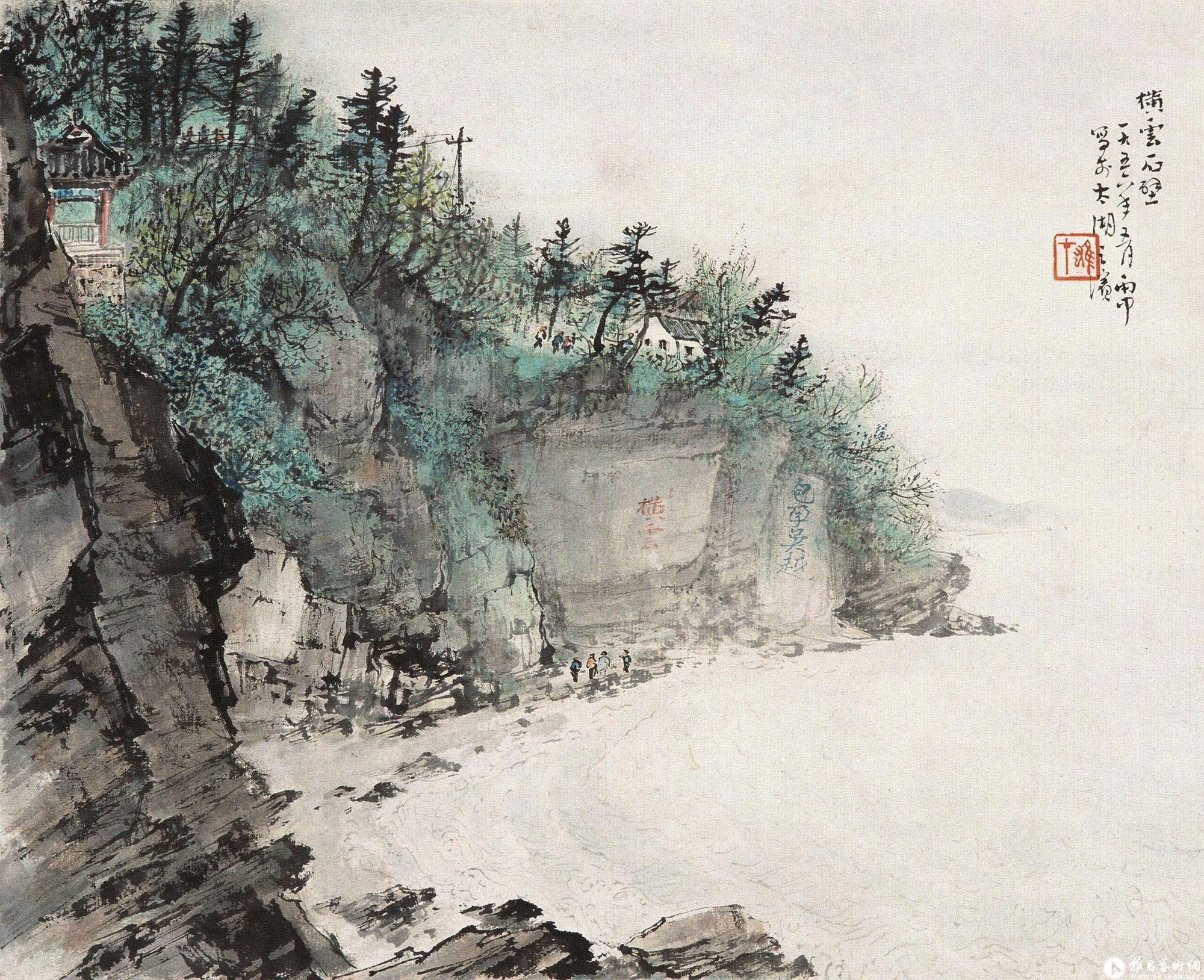 江山胜迹之一：横云石壁