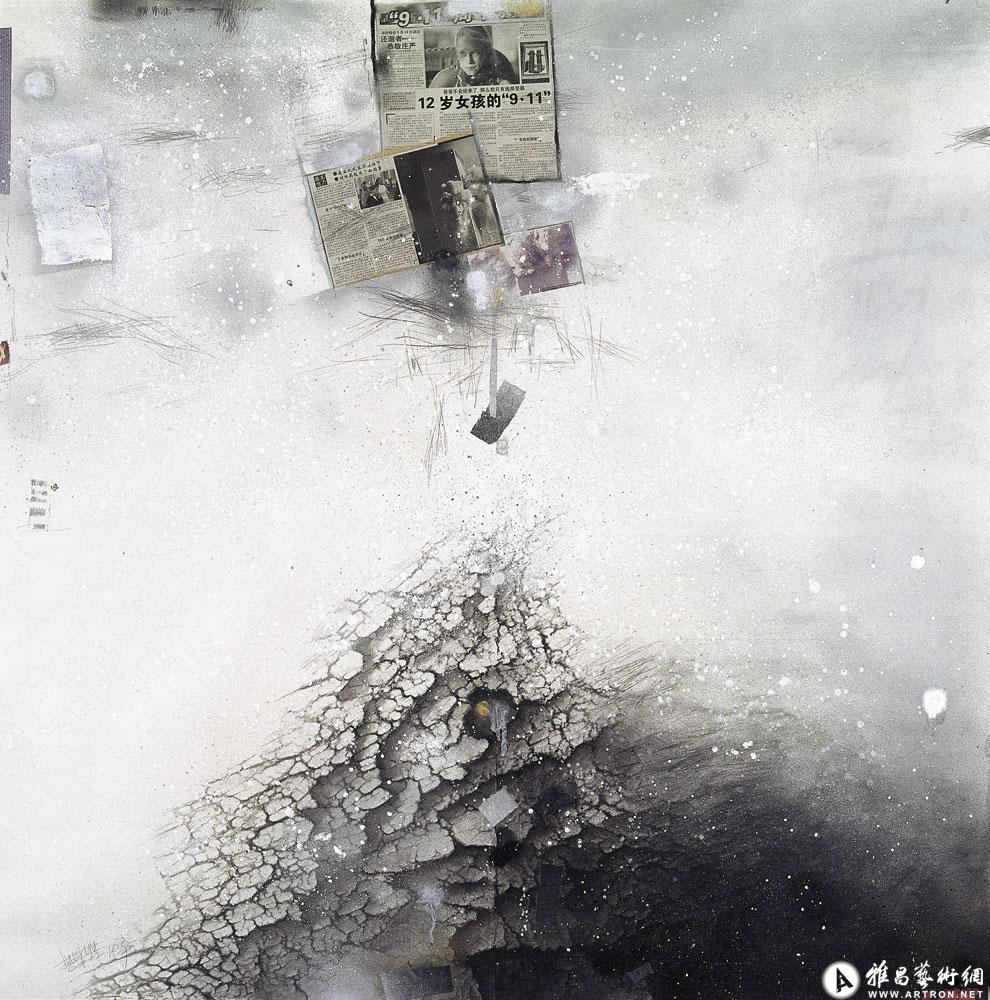 张羽2002当代艺术作品_张羽官方网站-雅昌艺术家网