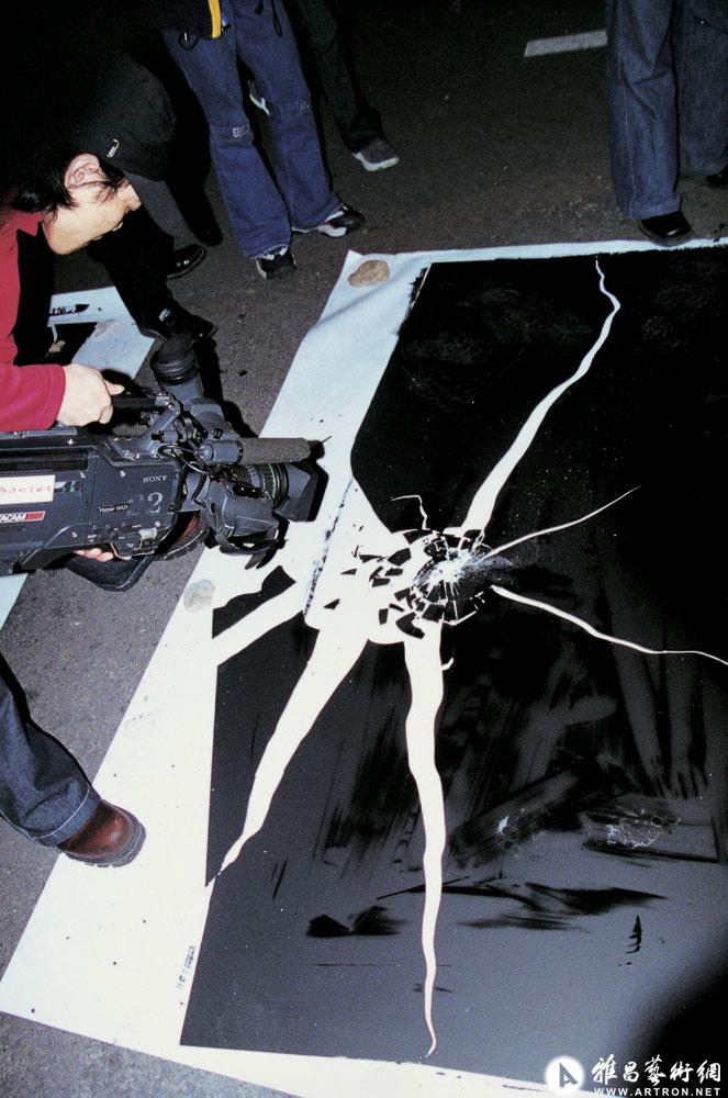 砸碎黑色1998-2001（7）