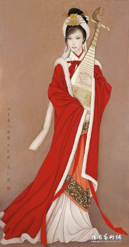 四美图之西汉王昭君<br>Zhaojun Wang（The Western Han Dynasty）-One of Ancient Four Beauties