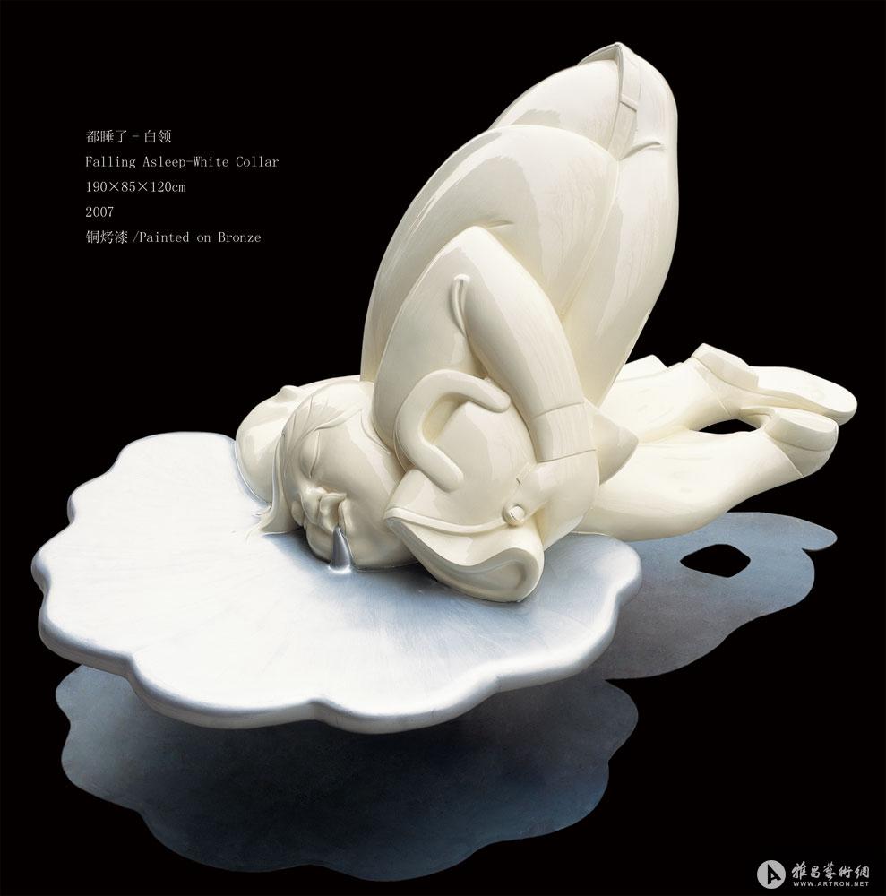 高孝午2007雕塑作品_高孝午官方网站-雅昌艺术家网