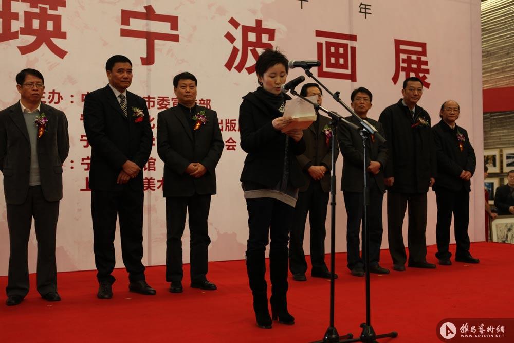 夏蕙瑛相册_全部相册_夏蕙瑛艺术相册_夏蕙瑛照片_夏蕙瑛图片_夏蕙瑛