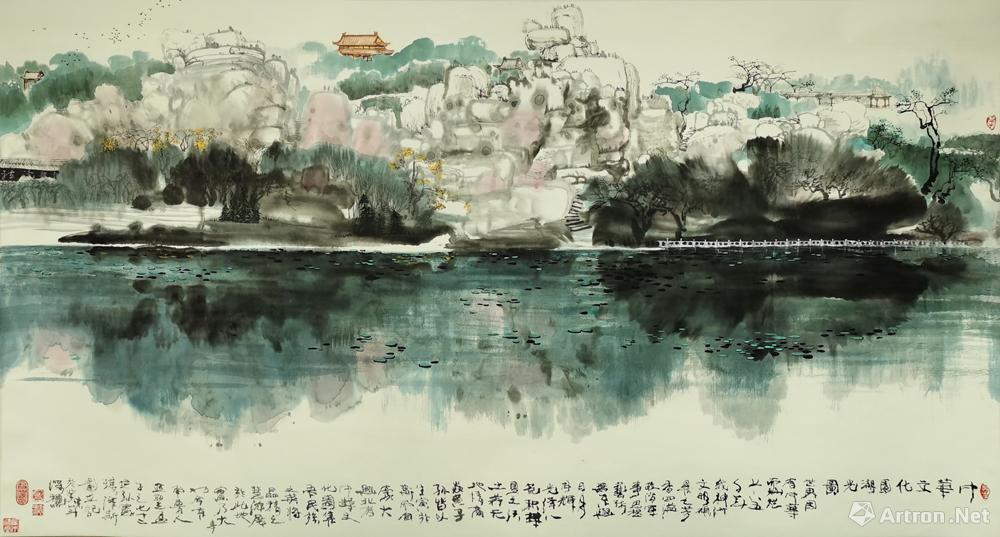 中华文化园湖光图