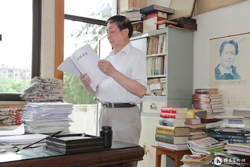 2013年6月于工作室整理中国书法讲稿