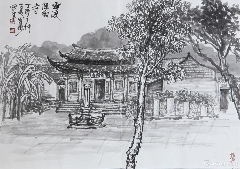 宁波报国寺