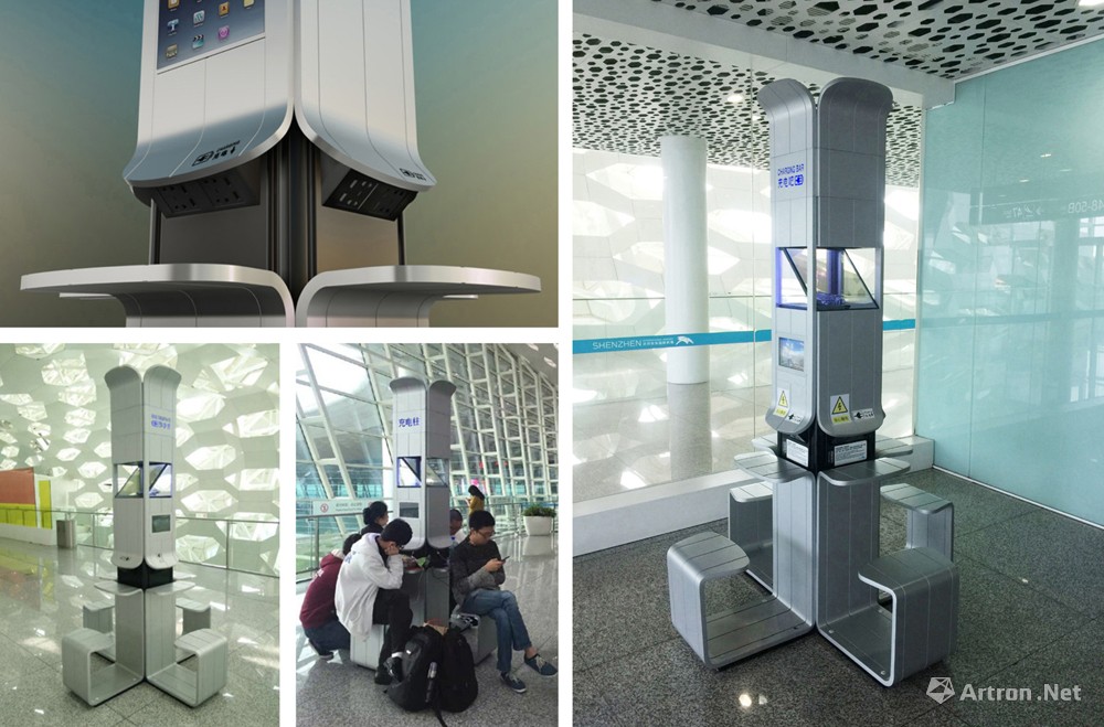 深圳机场航战楼充电装置设计