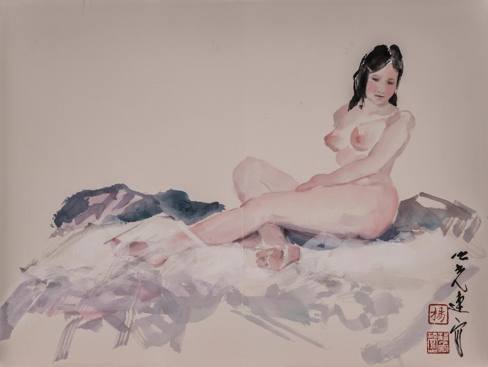 至美集册页