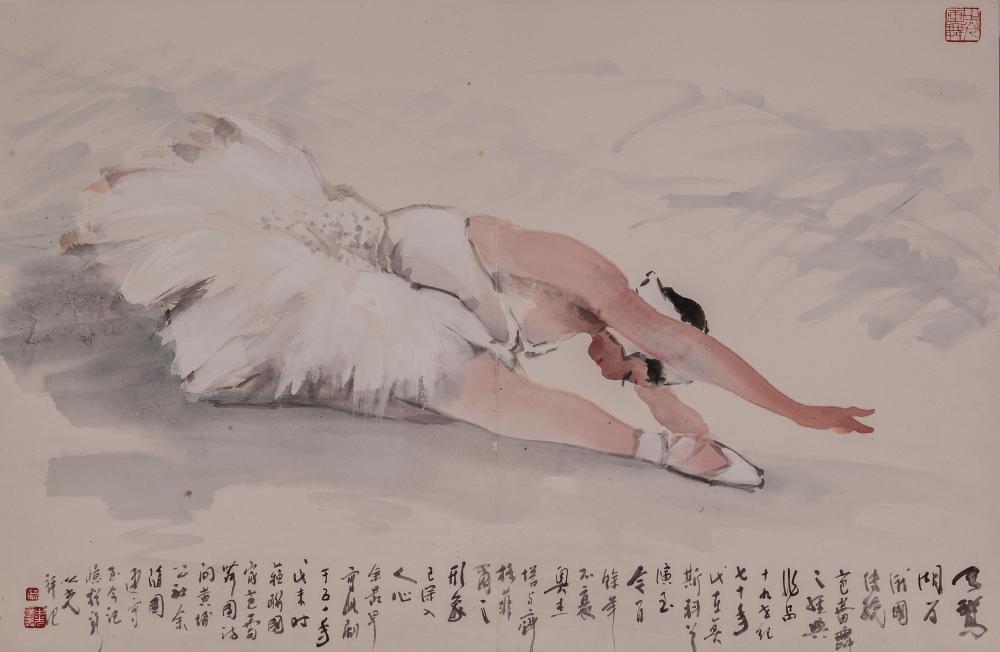 天鹅湖