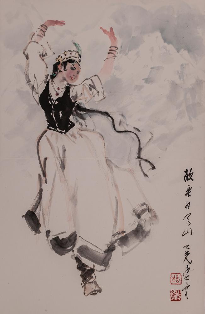 欢乐的天山