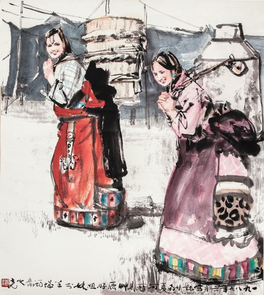 草原好姐妹