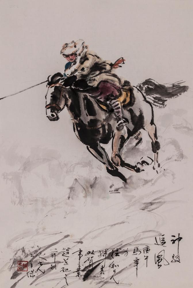 神骏追风