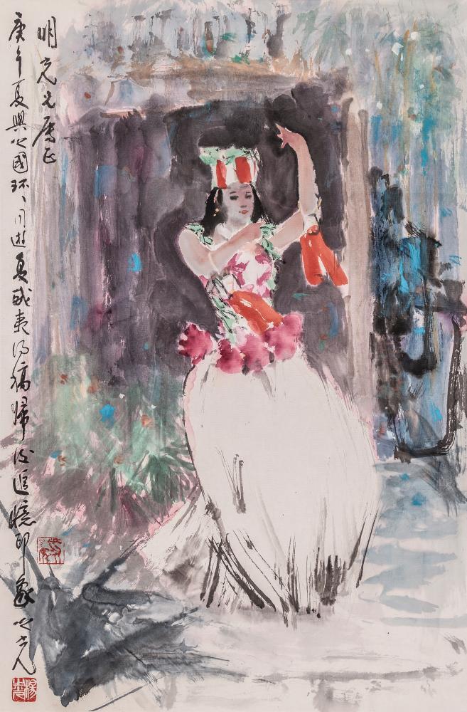 夏威夷草裙舞