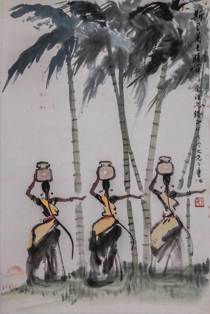 斯里兰卡罐舞