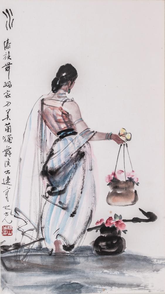 水