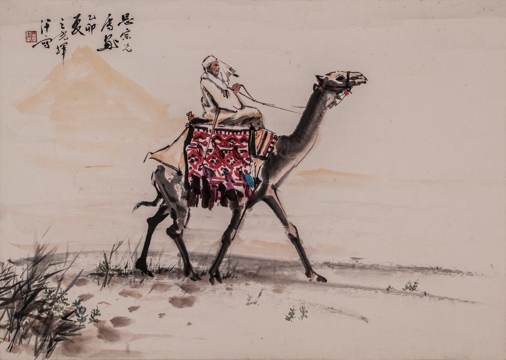 骆驼