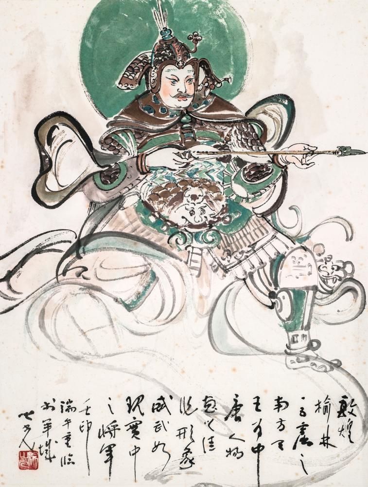 天王像