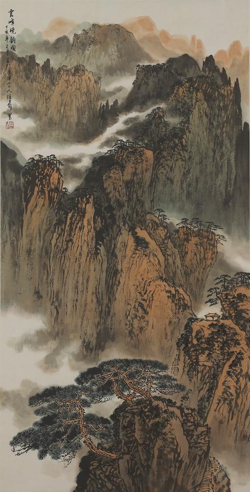 云峰晓韵图