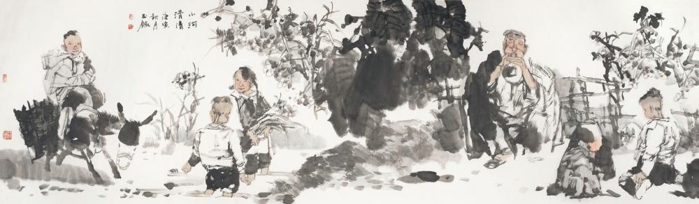 小河清清