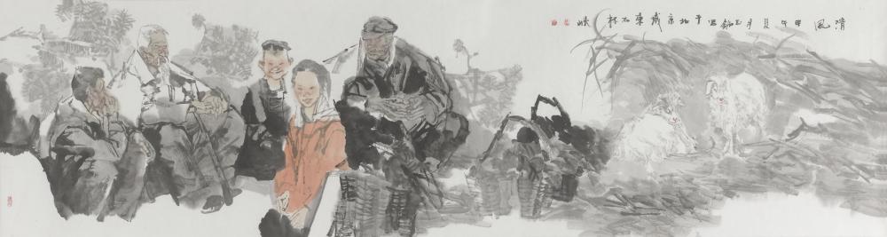 清风二