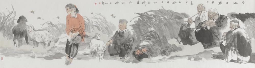 春风又绿