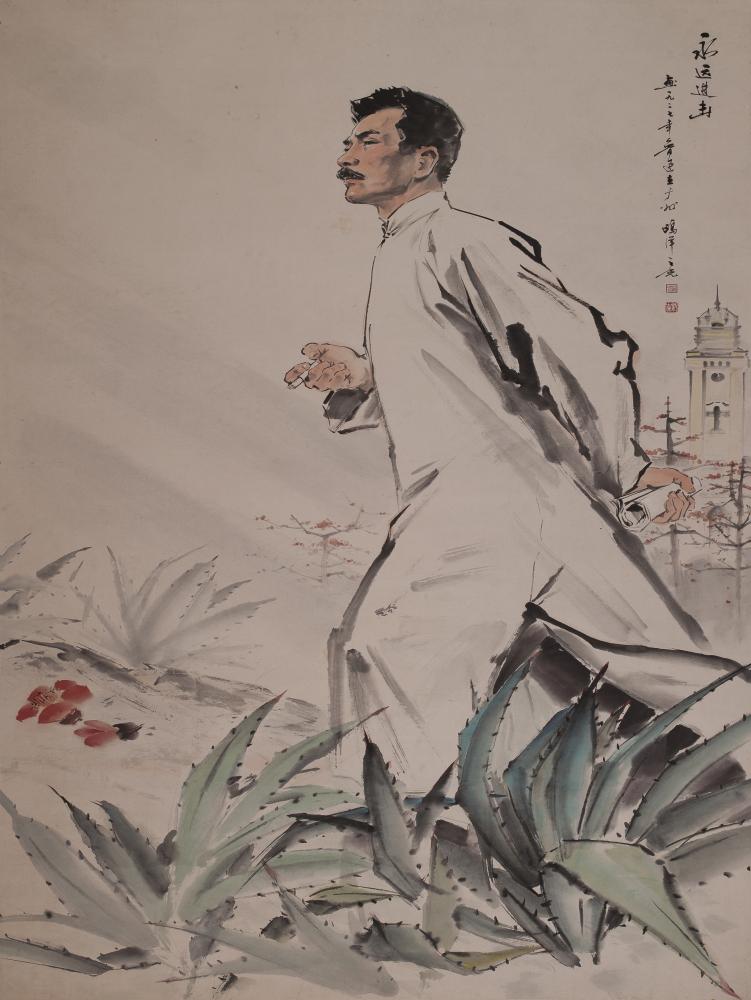杨之光-永远进击-鉴证备案-雅昌艺术网——艺术品门户网站