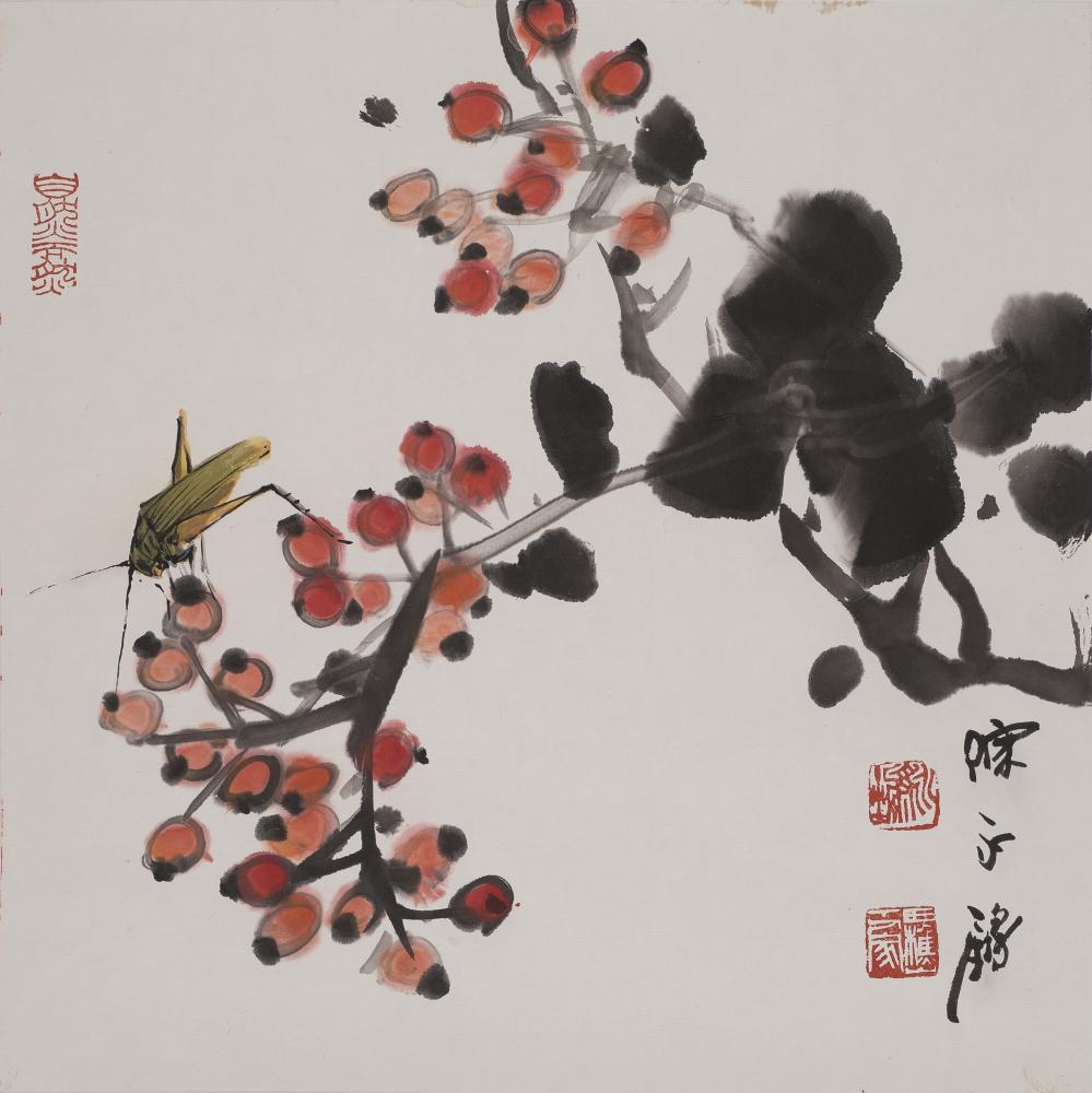 野趣