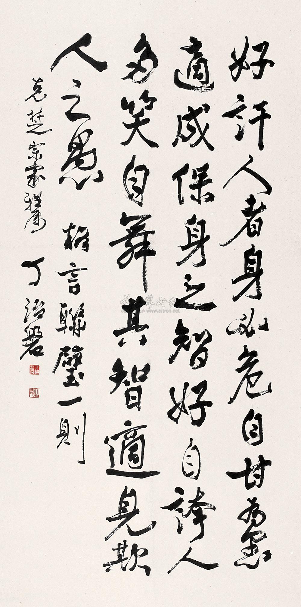 【行书格言一则 立轴 纸本】拍卖品_图片_价格_鉴赏_书法_雅昌艺术品
