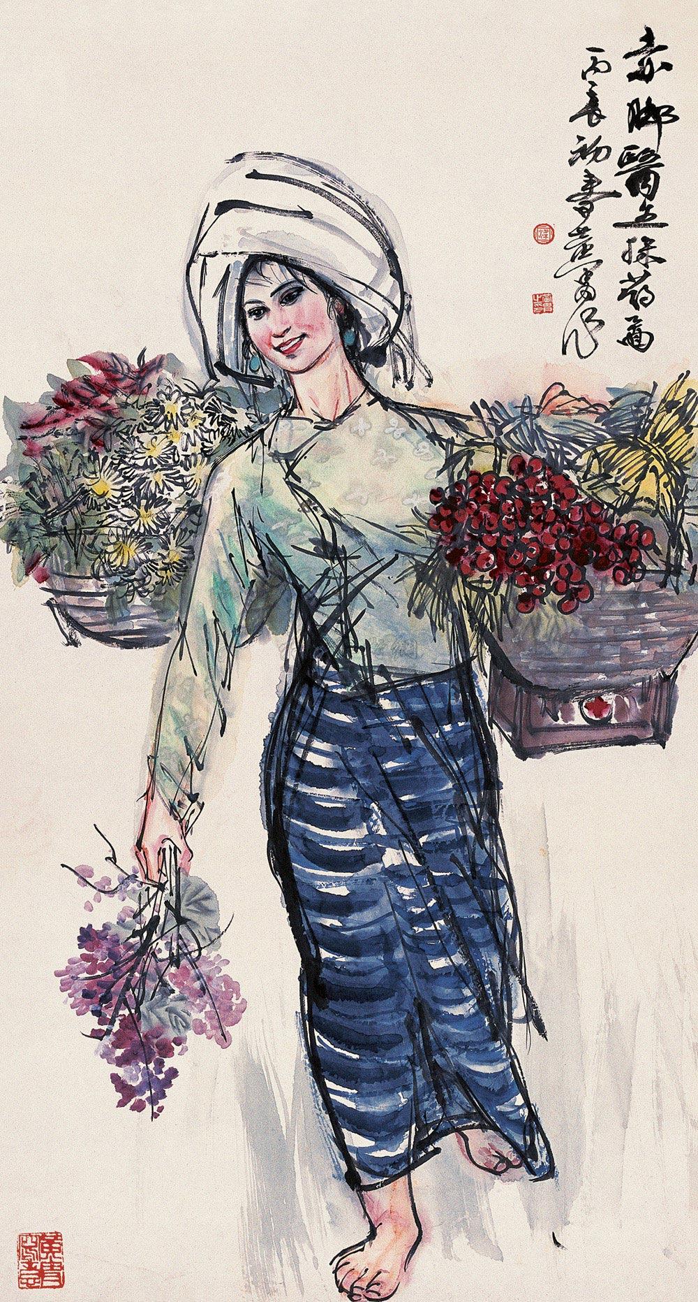 【采药图 镜心 设色纸本】拍卖品_图片_价格_鉴赏_绘画_雅昌艺术品