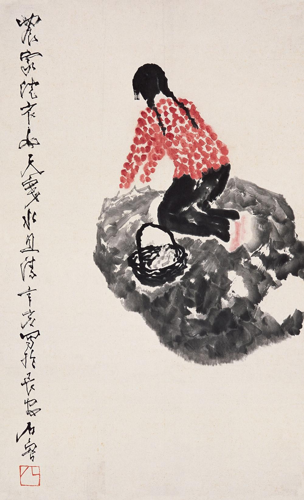 【农家洗衣女 镜心 设色纸本】拍卖品_图片_价格_鉴赏_绘画_雅昌艺术