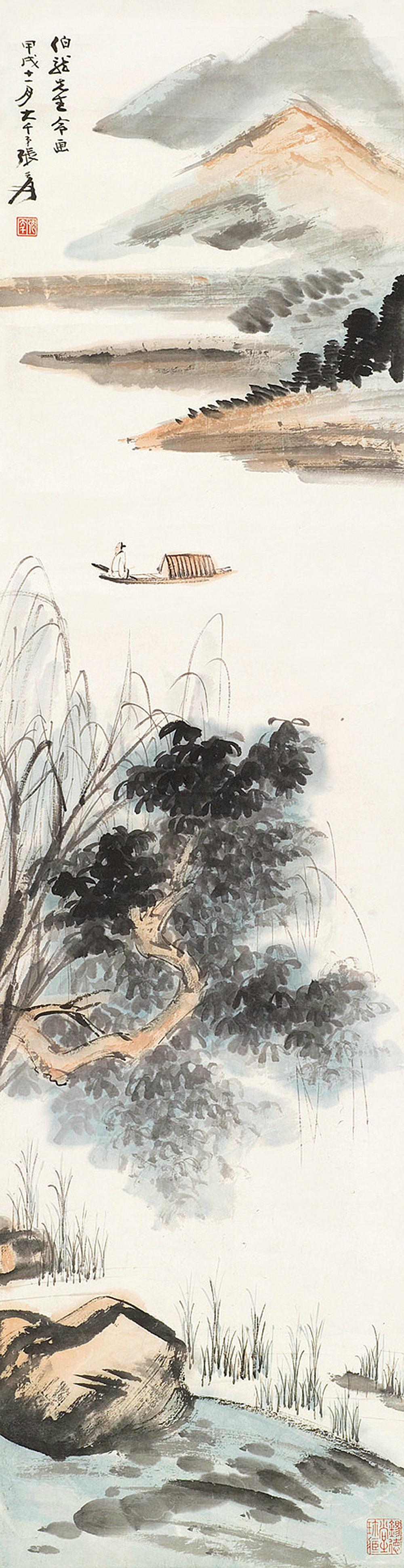 0137 1934年作 春江野艇 镜心 设色纸本