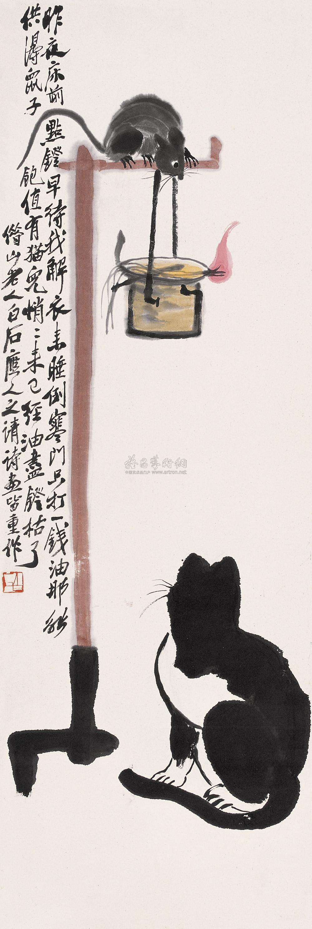 0108 油灯猫鼠图 立轴 纸本