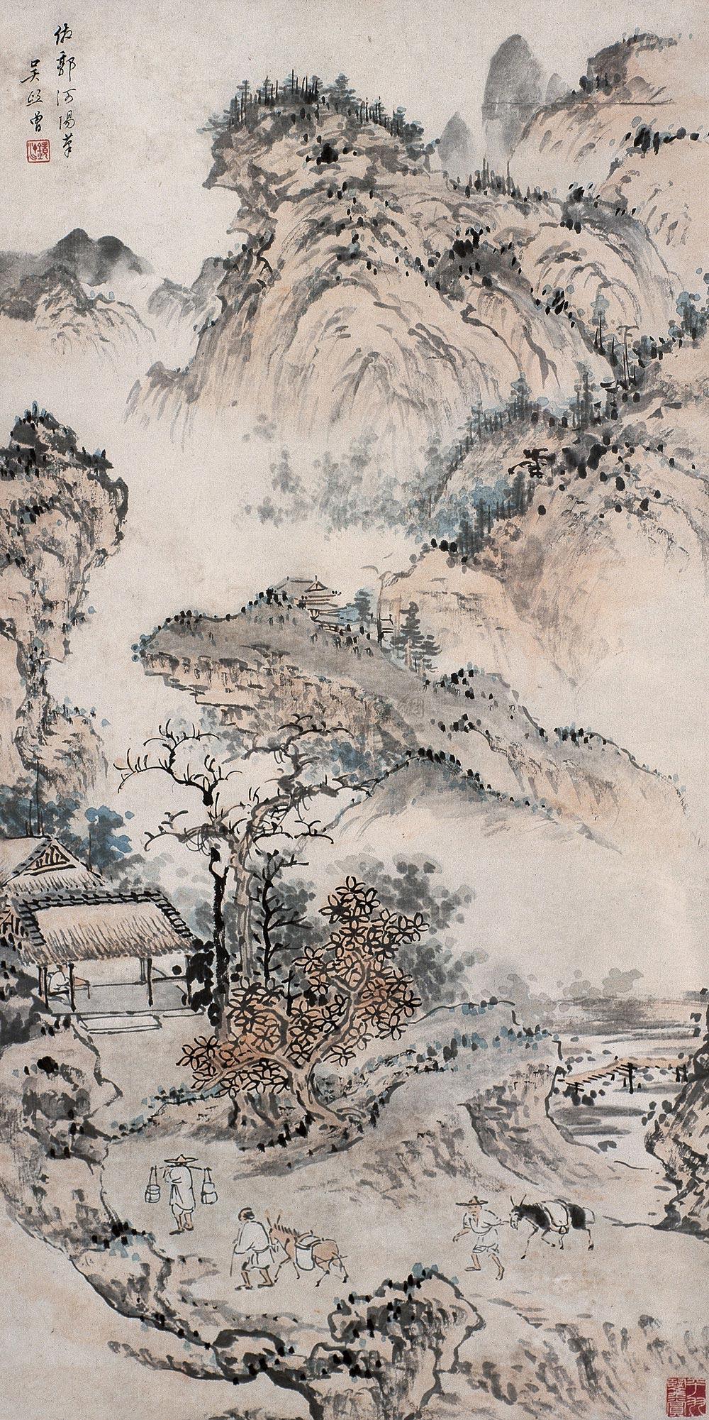 【秋山行旅 镜心 设色纸本】拍卖品_图片_价格_鉴