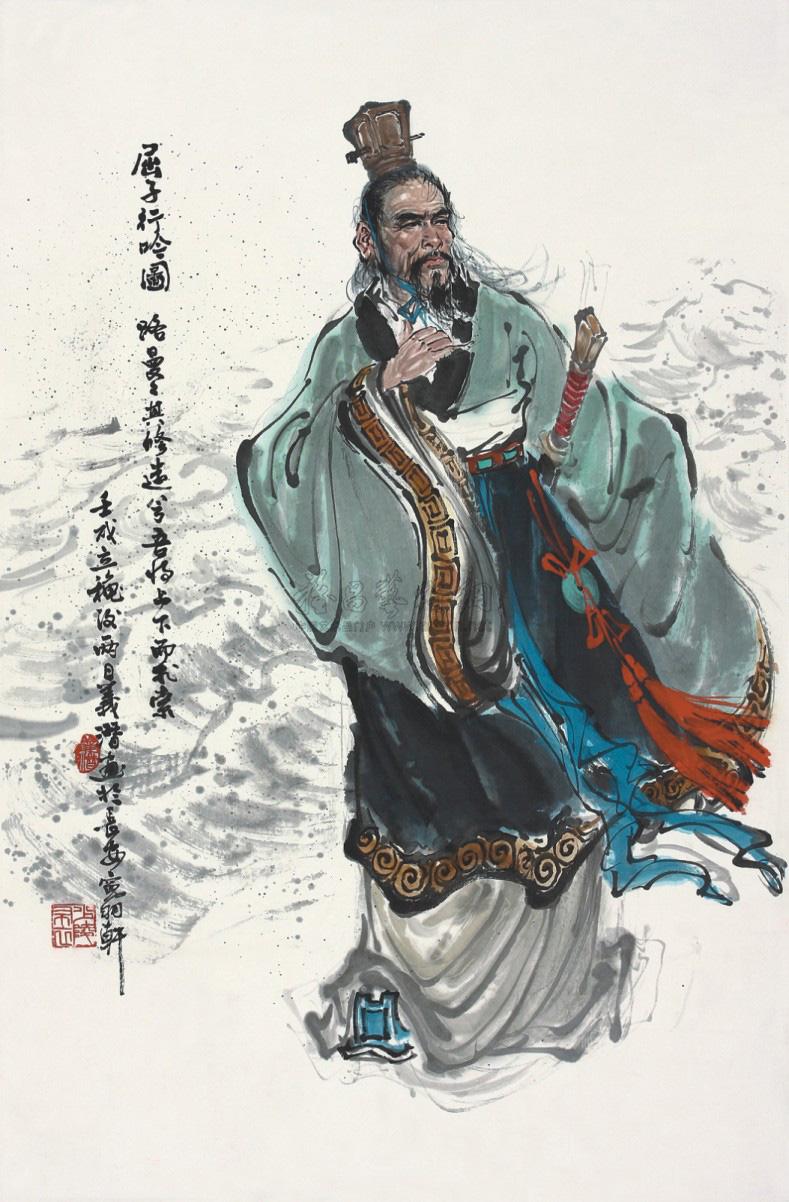 0112 屈子行吟 立轴 设色纸本