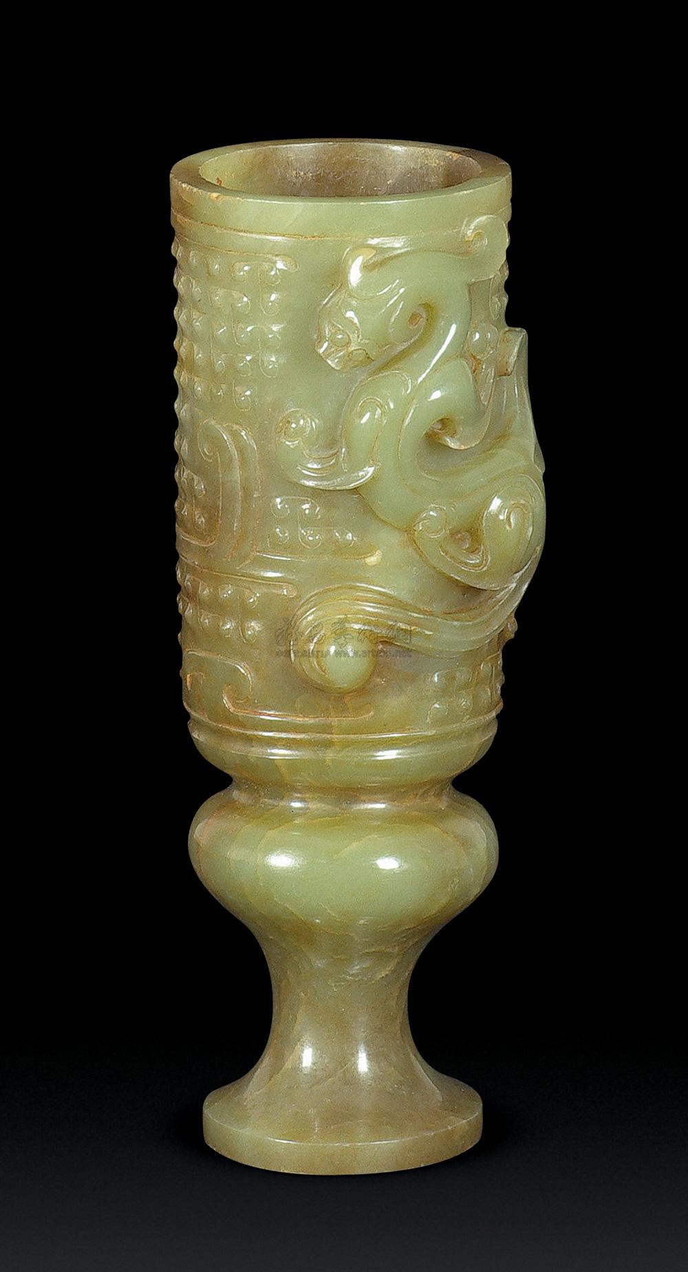 0071 汉代 青玉螭纹高足杯
