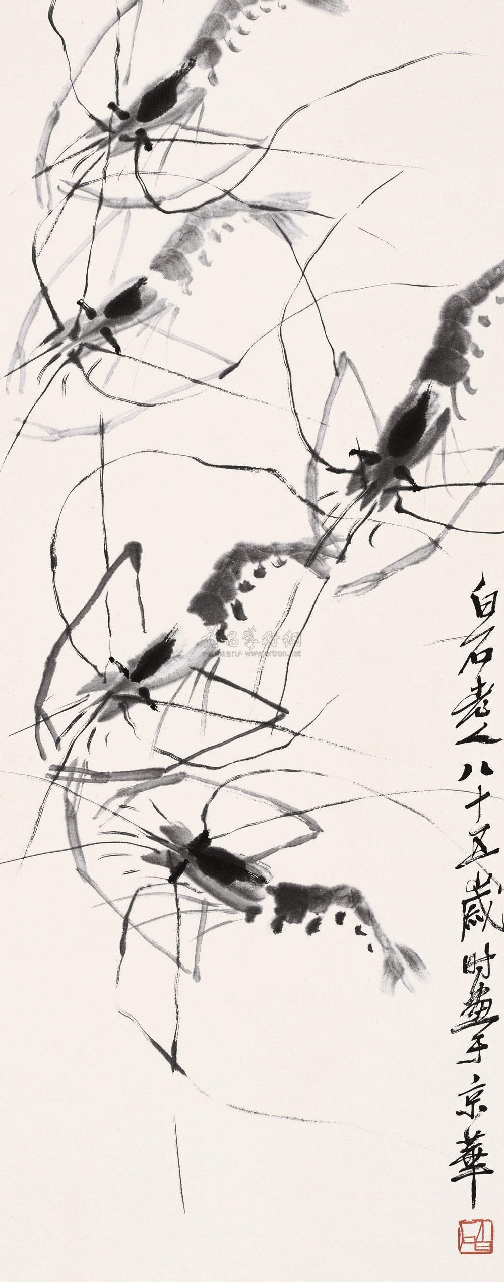 水墨画虾的题字图片