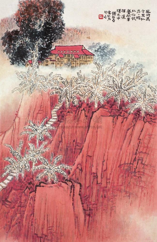 重庆红岩精神绘画图片