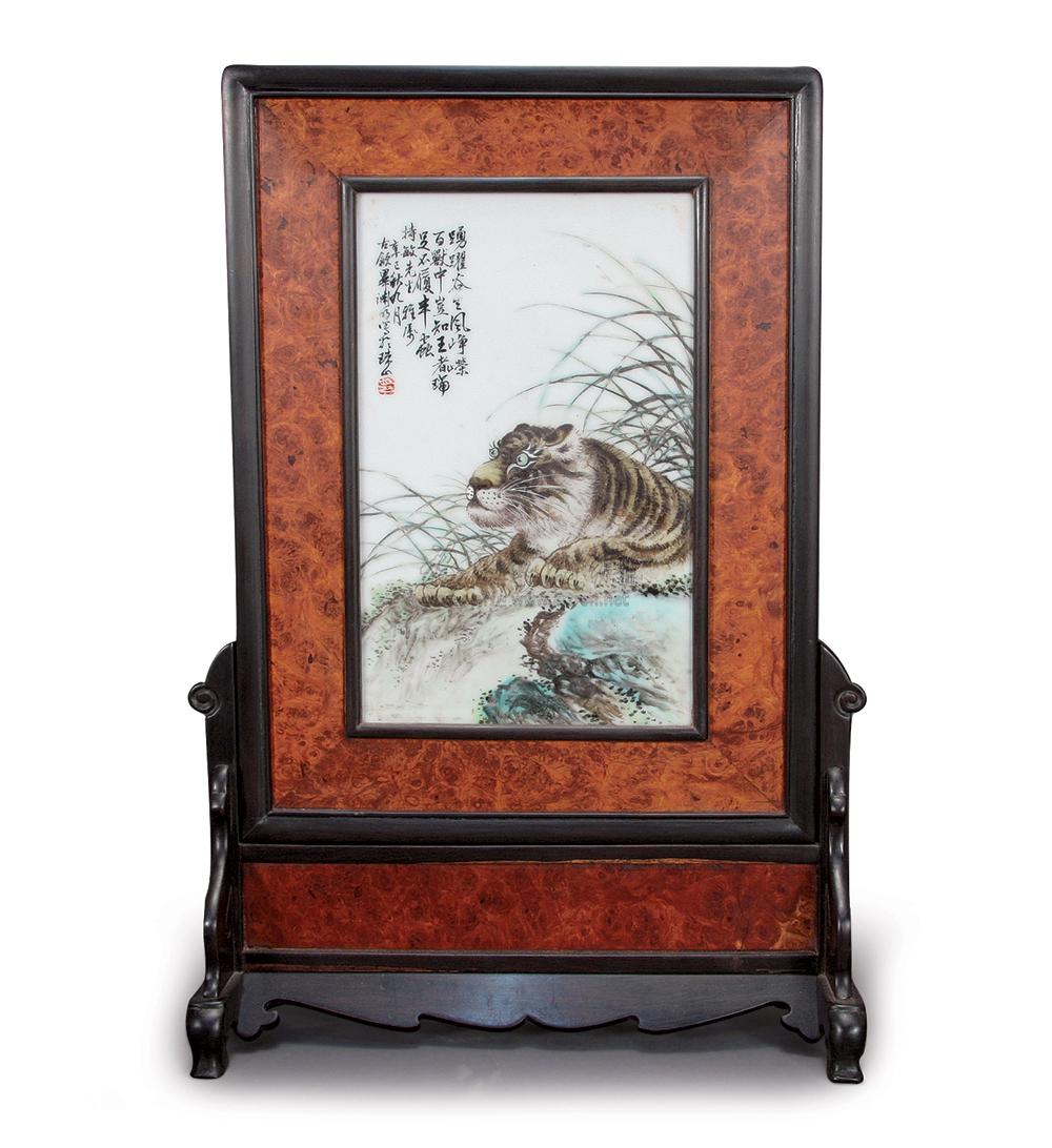 【民国 毕渊明绘卧虎瓷板插屏】拍卖品_图片_价格_鉴赏_古典家具其它