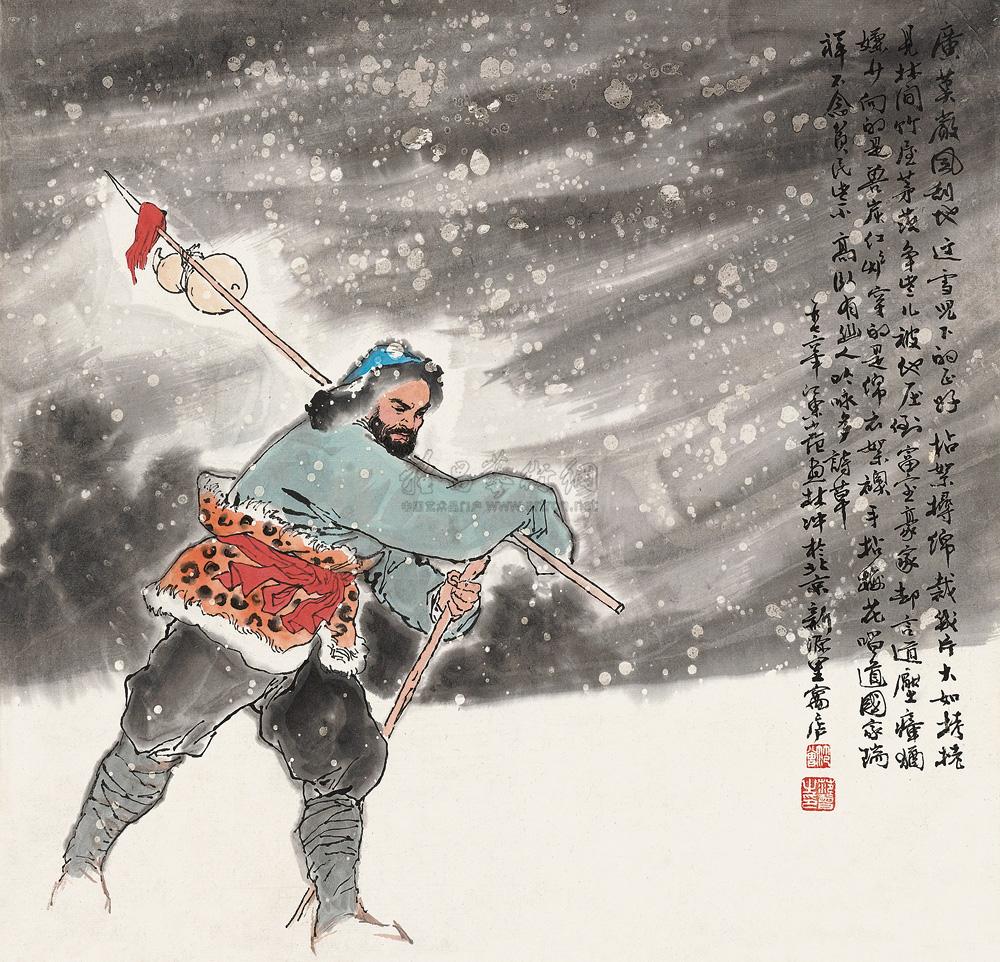 风雪山神庙画作图片