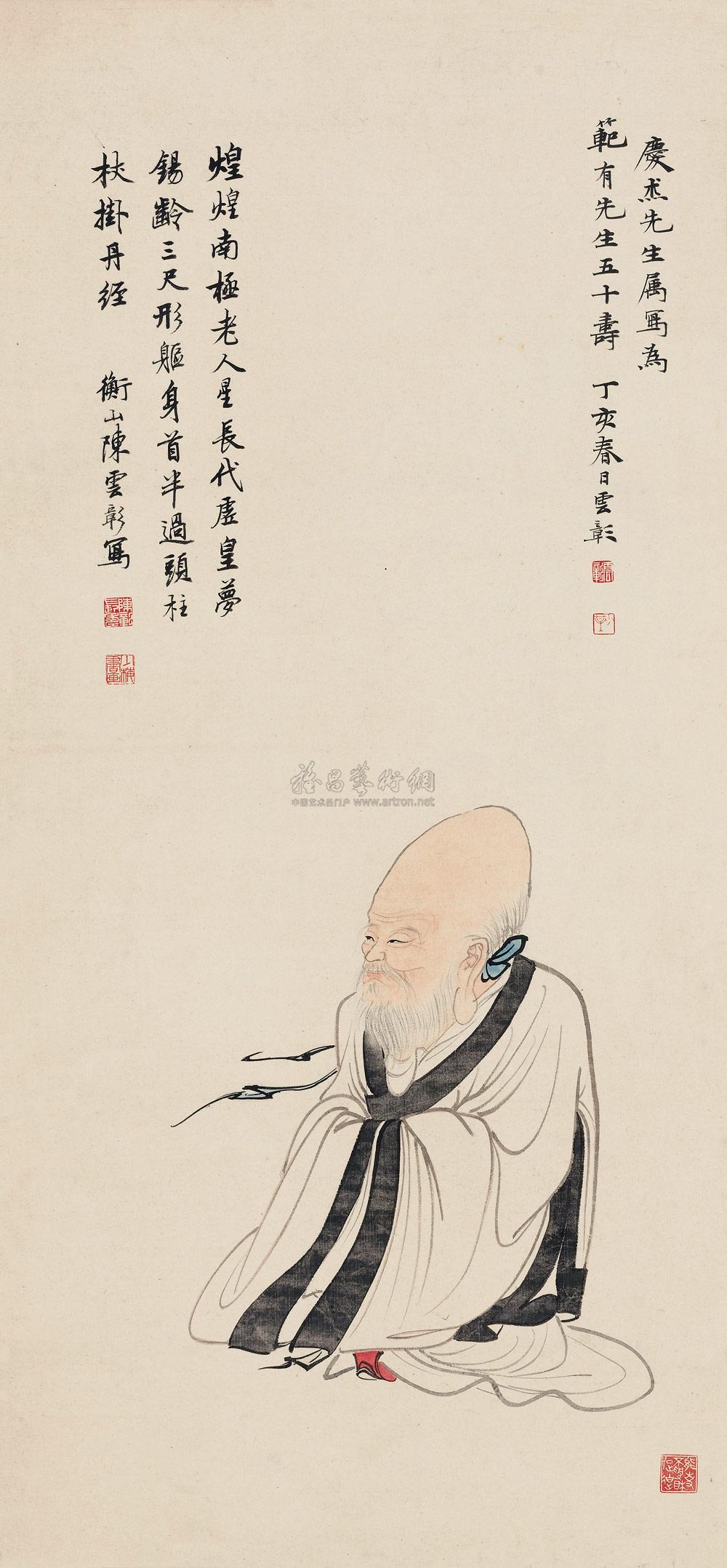 南极仙翁 立轴 设色纸本】拍卖品_图片_价格_鉴赏_绘画_雅昌艺术品