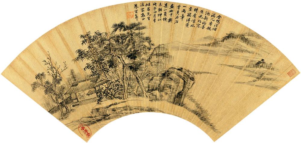 1002 1828年作 山水 镜心 水墨金笺