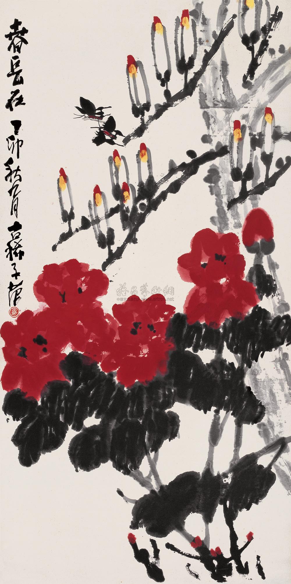 0328 1987年作 春长在 立轴 设色纸本