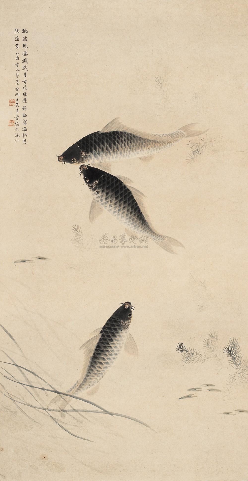 0339 三鱼图 立轴 设色纸本