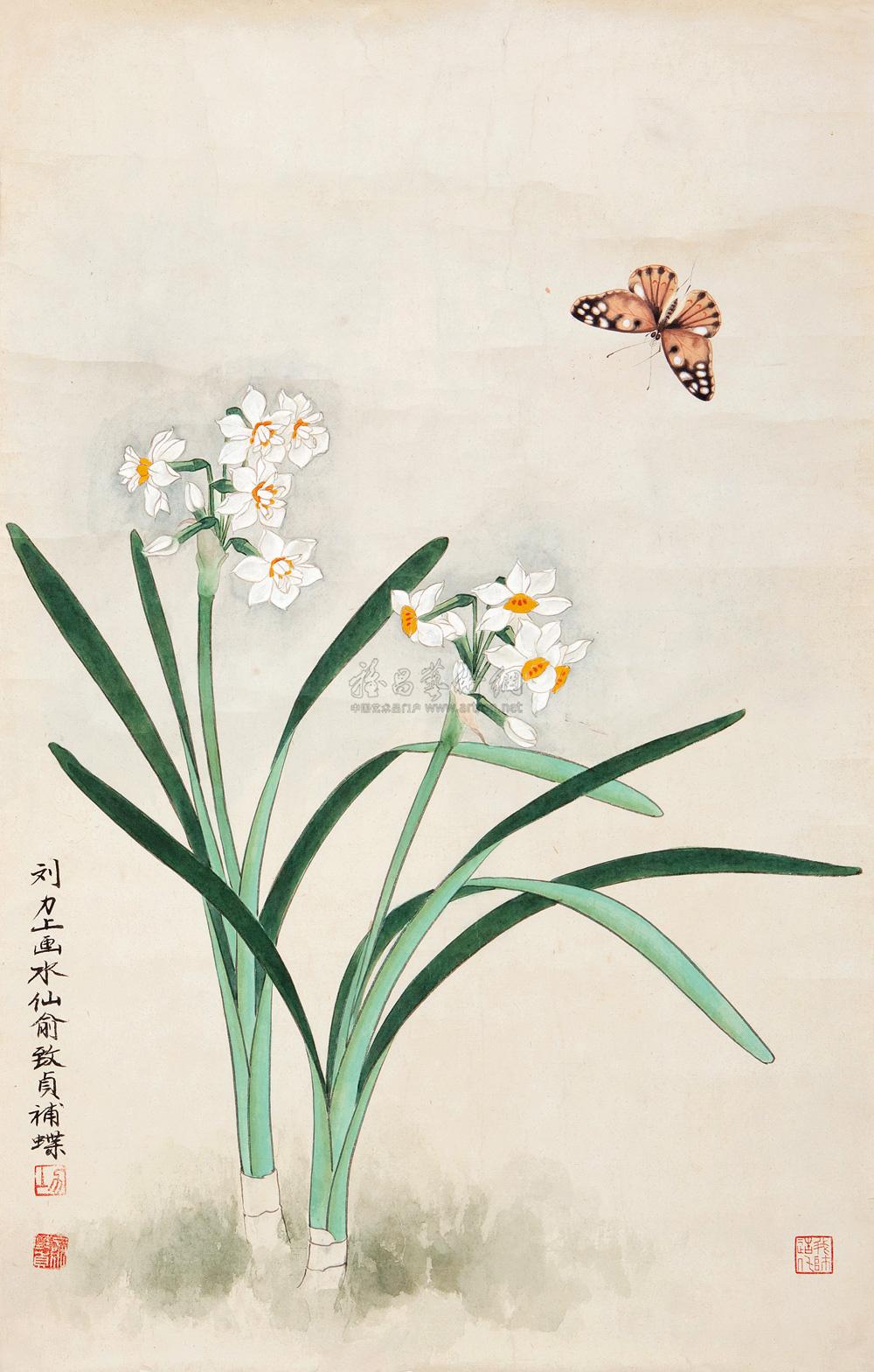 0880 水仙蝴蝶 镜心 纸本