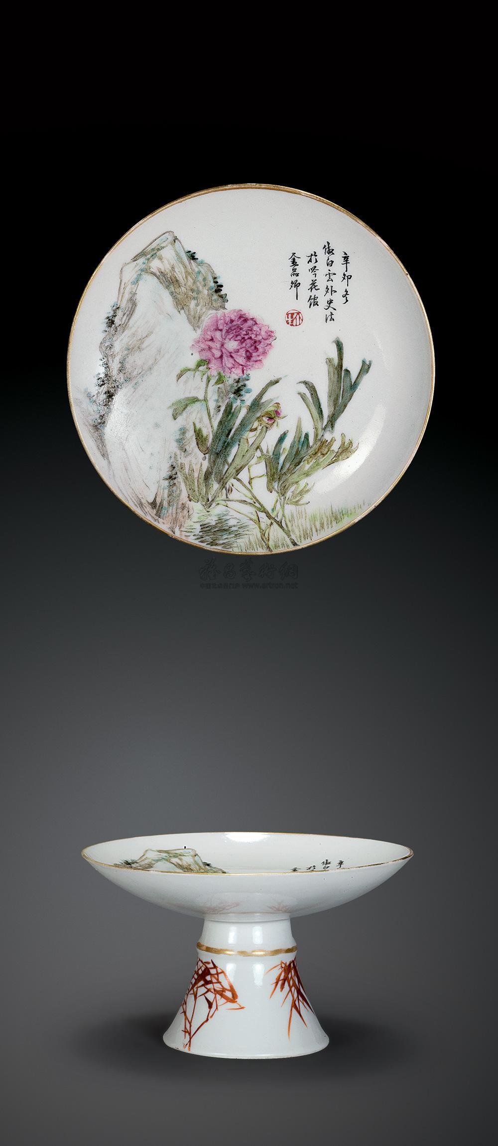 0095 清·光绪17年(1891) 金品卿 浅绛彩《富贵牡丹图》高足盏